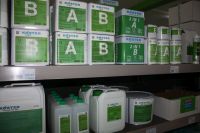 New packaging at KÖSTER